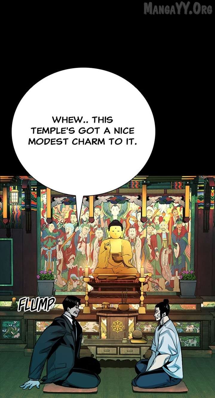 Worst Generation Chapter 25 - Page 16