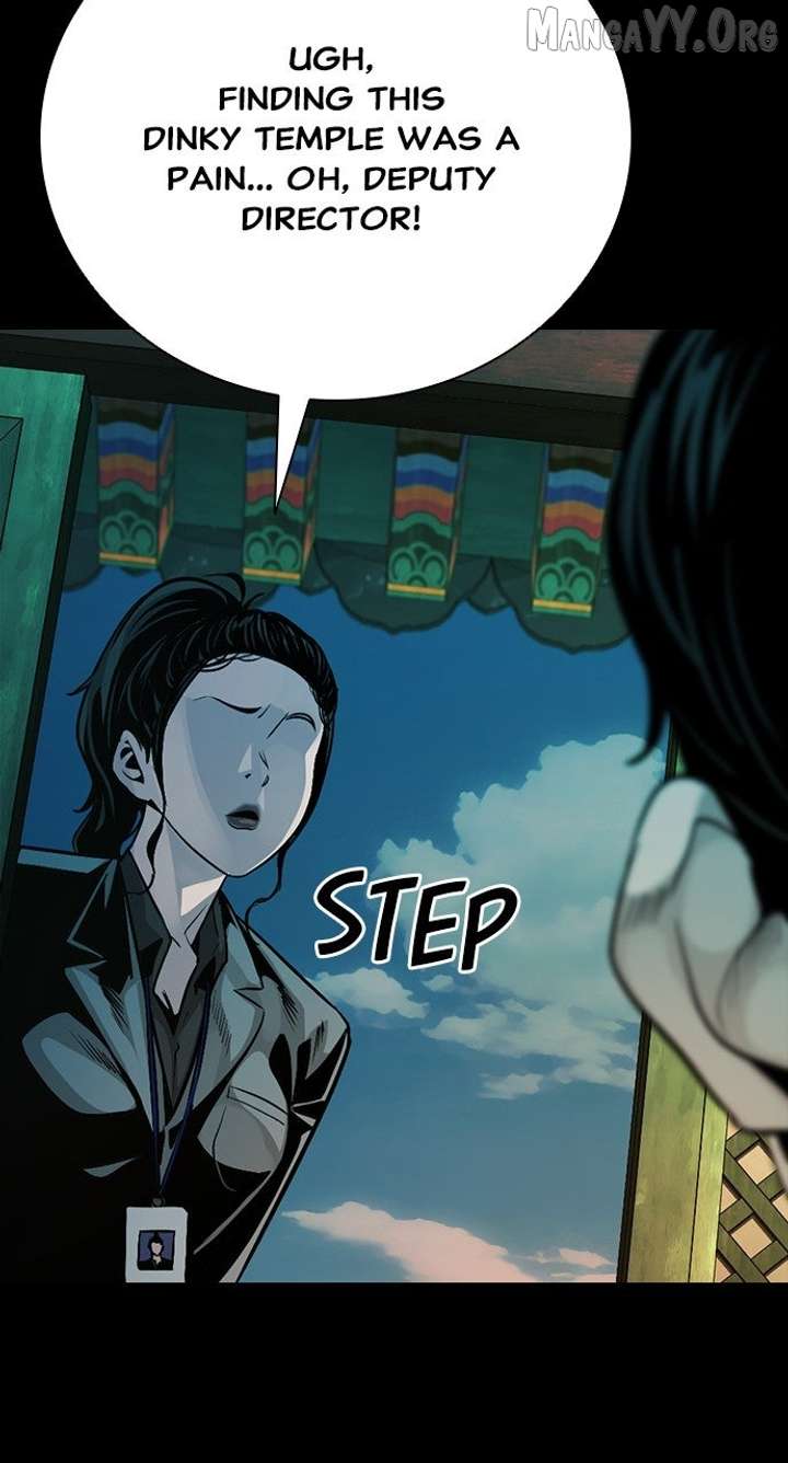 Worst Generation Chapter 25 - Page 20