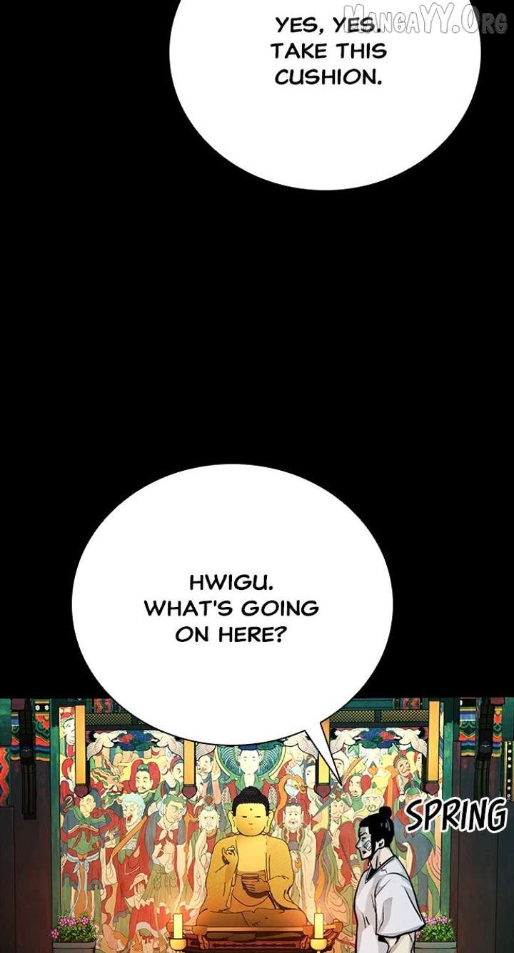 Worst Generation Chapter 25 - Page 26