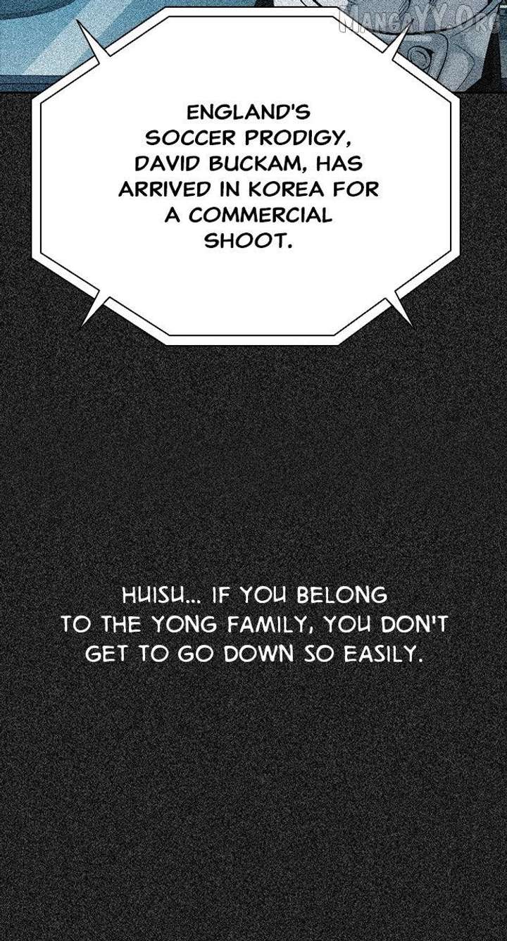 Worst Generation Chapter 26 - Page 107