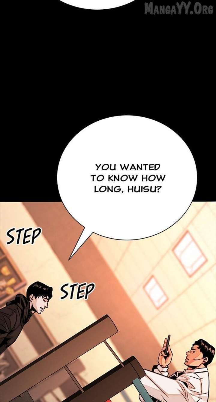 Worst Generation Chapter 26 - Page 147