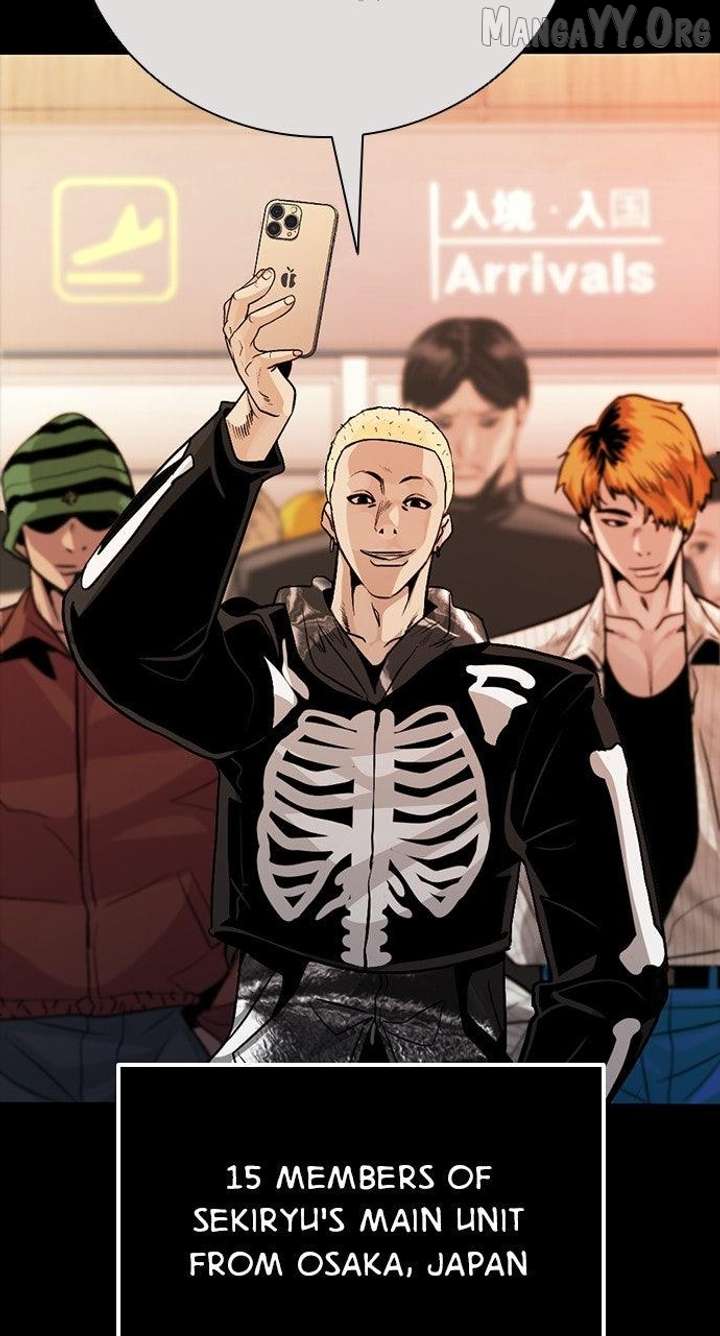 Worst Generation Chapter 26 - Page 181