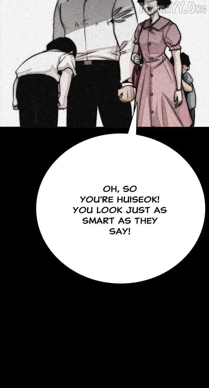 Worst Generation Chapter 26 - Page 4