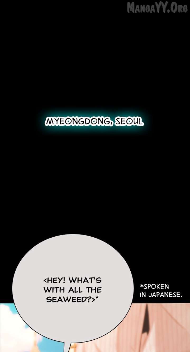 Worst Generation Chapter 27 - Page 1