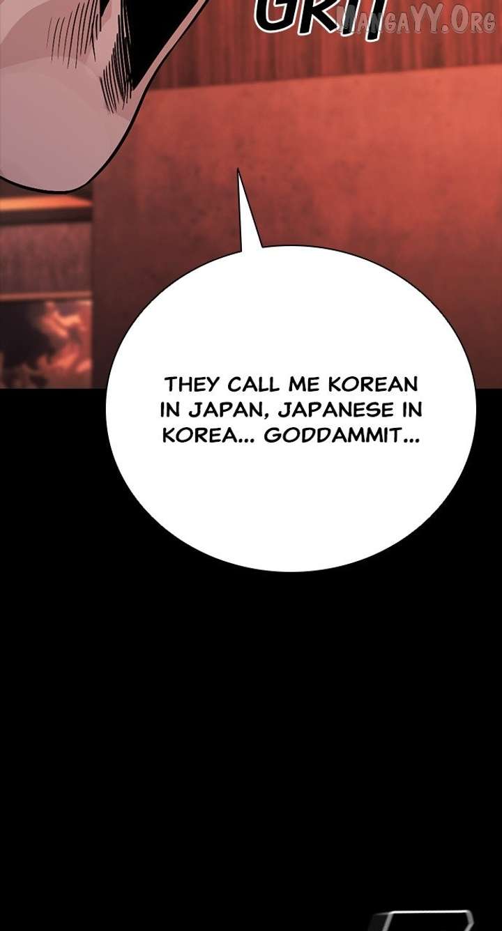 Worst Generation Chapter 27 - Page 108