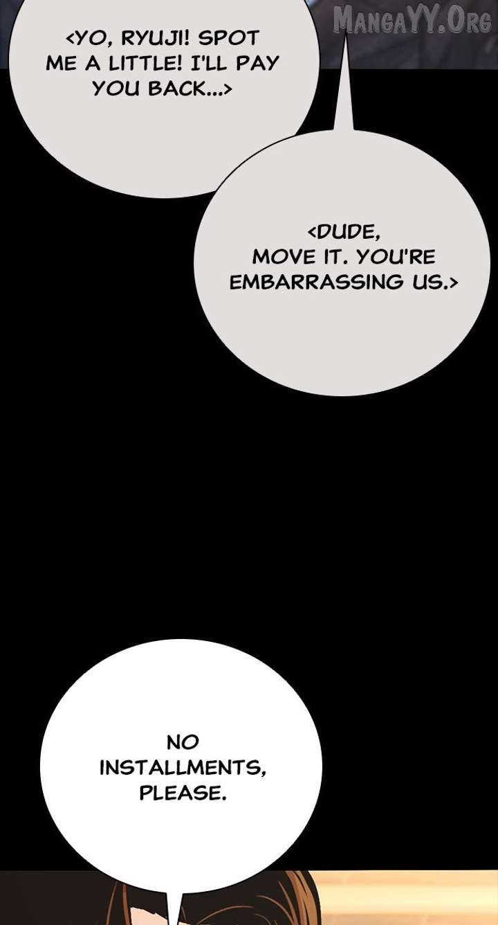 Worst Generation Chapter 27 - Page 11