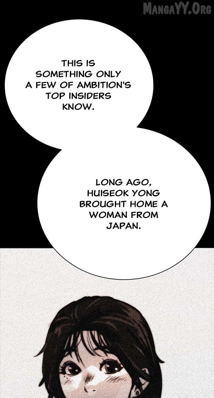 Worst Generation Chapter 27 - Page 118