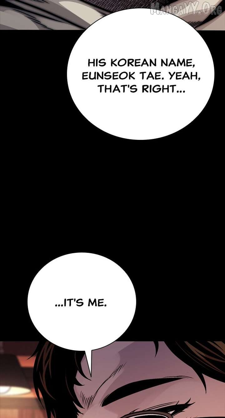 Worst Generation Chapter 27 - Page 122