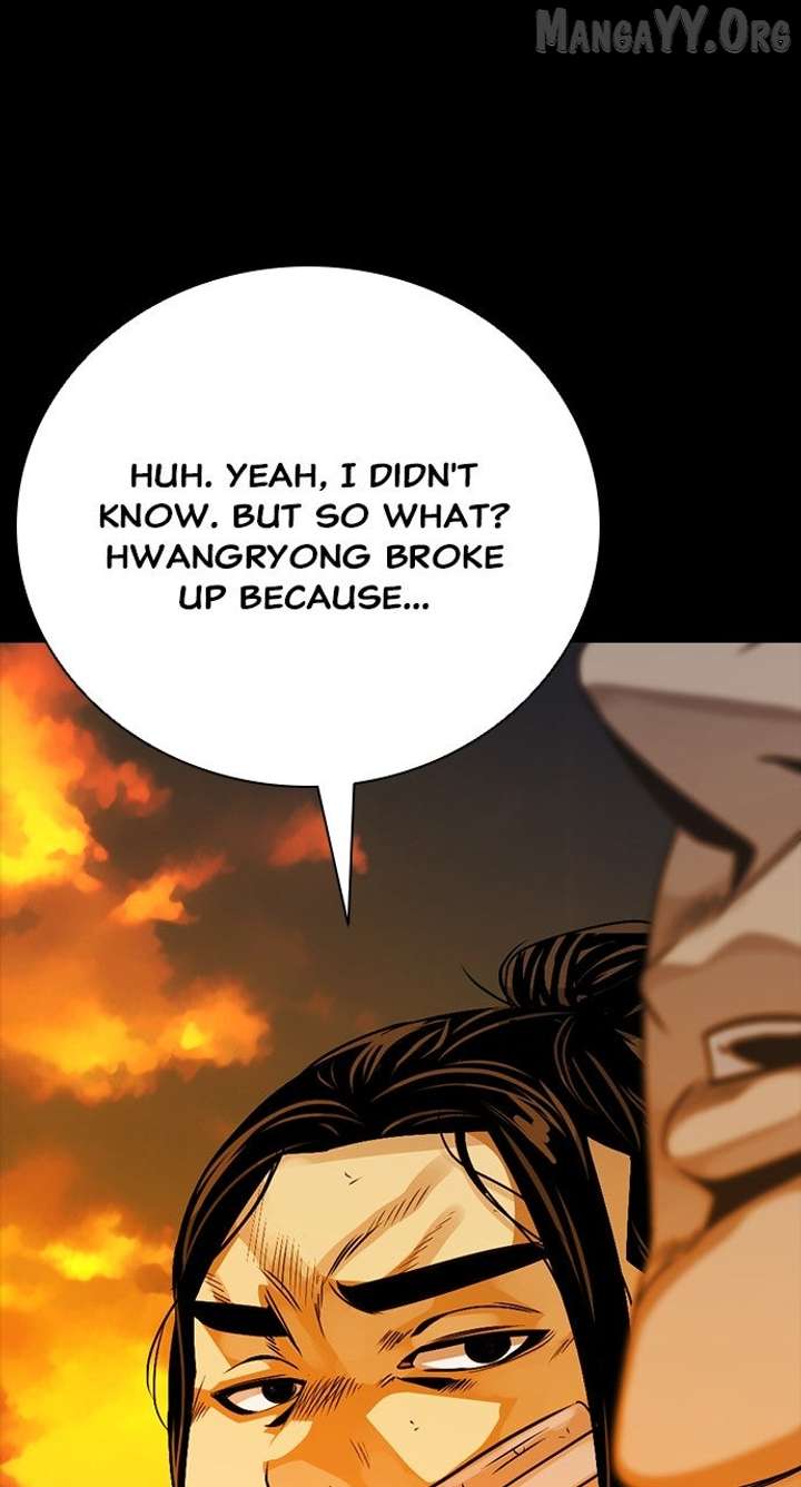 Worst Generation Chapter 27 - Page 157