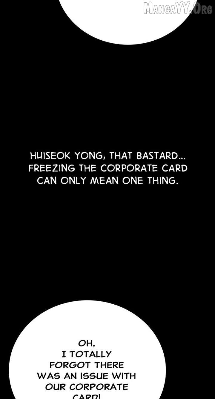 Worst Generation Chapter 27 - Page 16