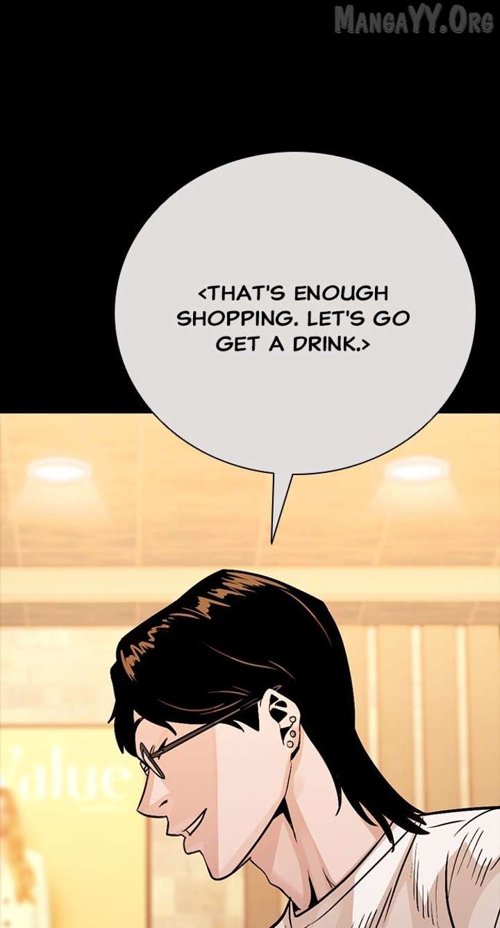 Worst Generation Chapter 27 - Page 19