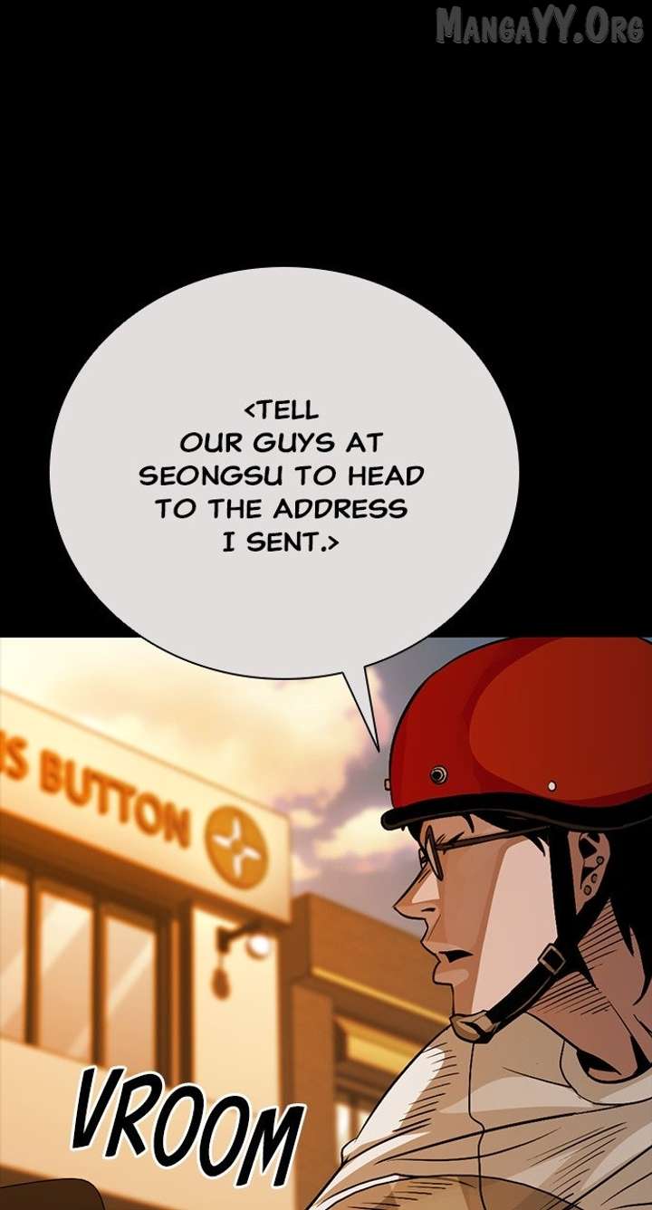 Worst Generation Chapter 27 - Page 22