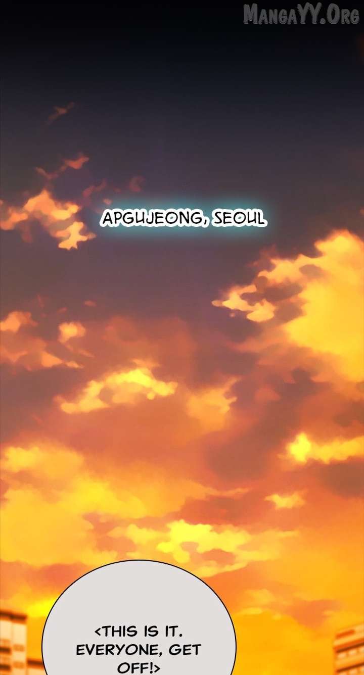 Worst Generation Chapter 27 - Page 26