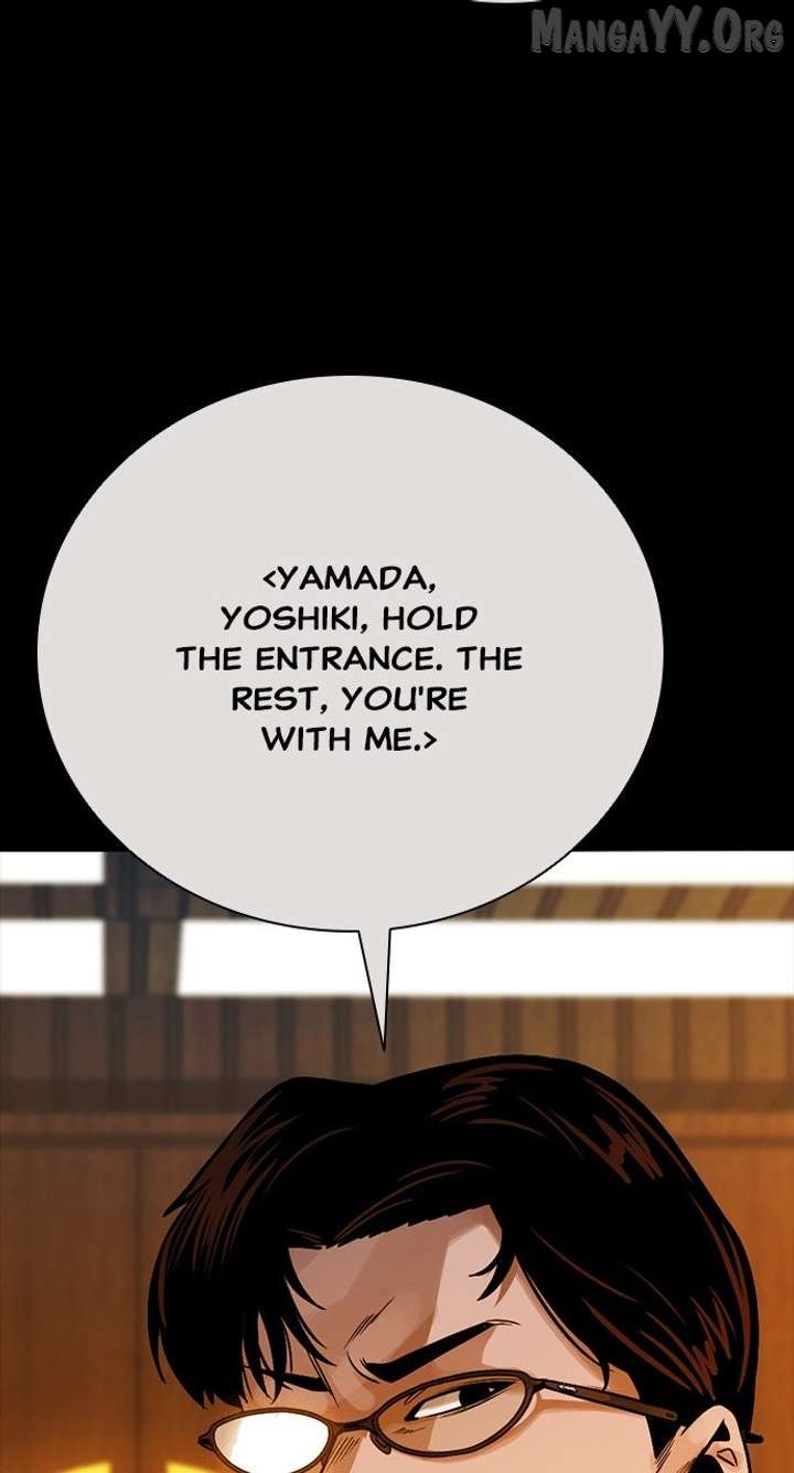 Worst Generation Chapter 27 - Page 45