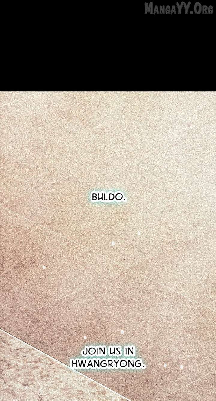 Worst Generation Chapter 28 - Page 1