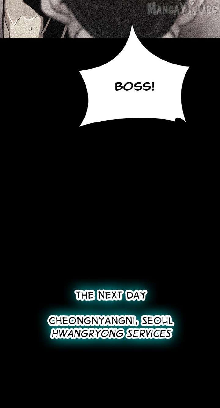 Worst Generation Chapter 28 - Page 30