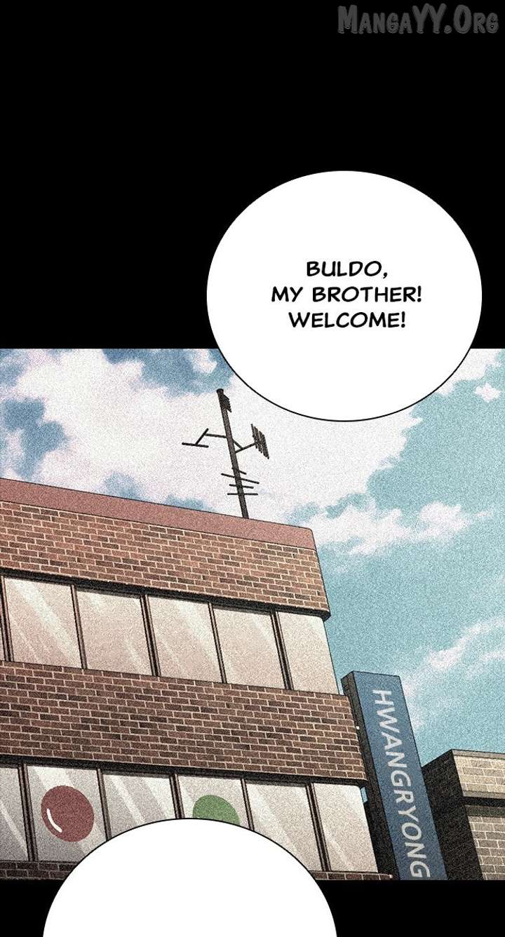 Worst Generation Chapter 28 - Page 31