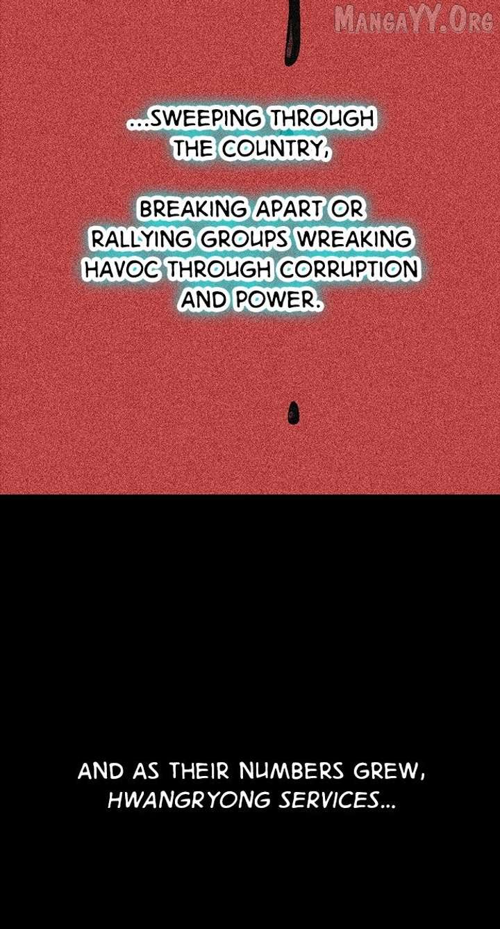 Worst Generation Chapter 28 - Page 70