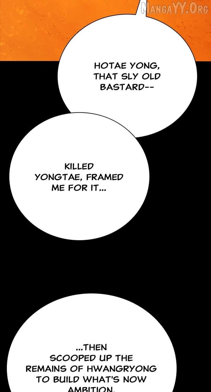 Worst Generation Chapter 28 - Page 84