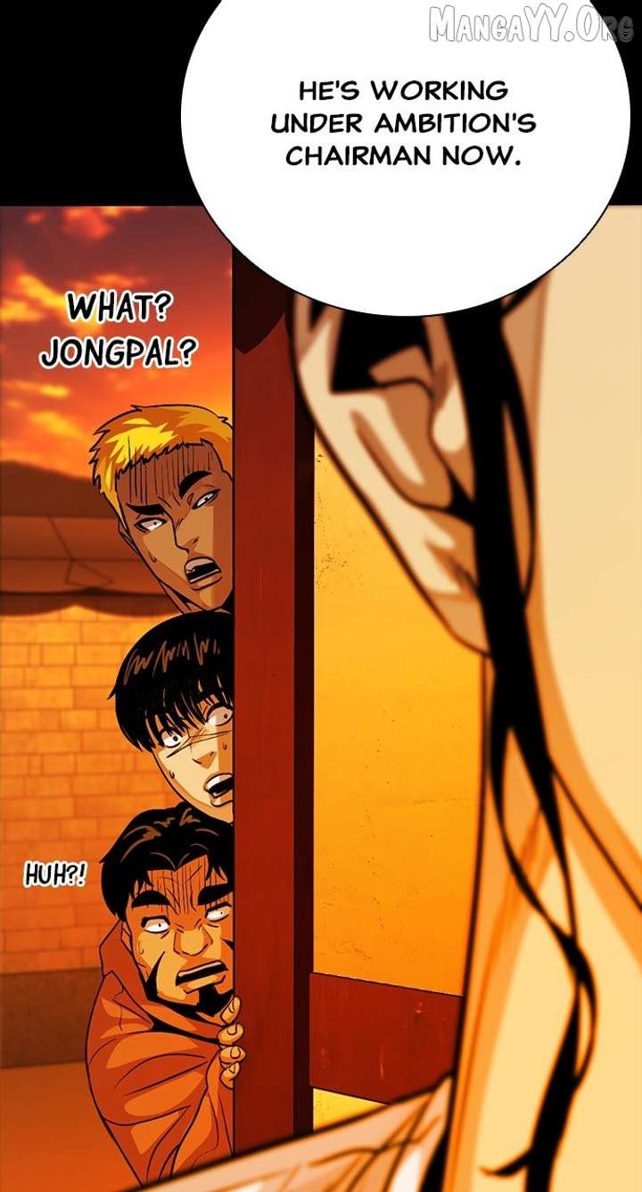 Worst Generation Chapter 28 - Page 95