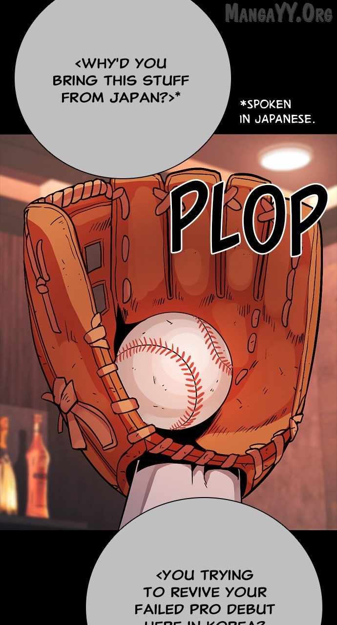 Worst Generation Chapter 29 - Page 109