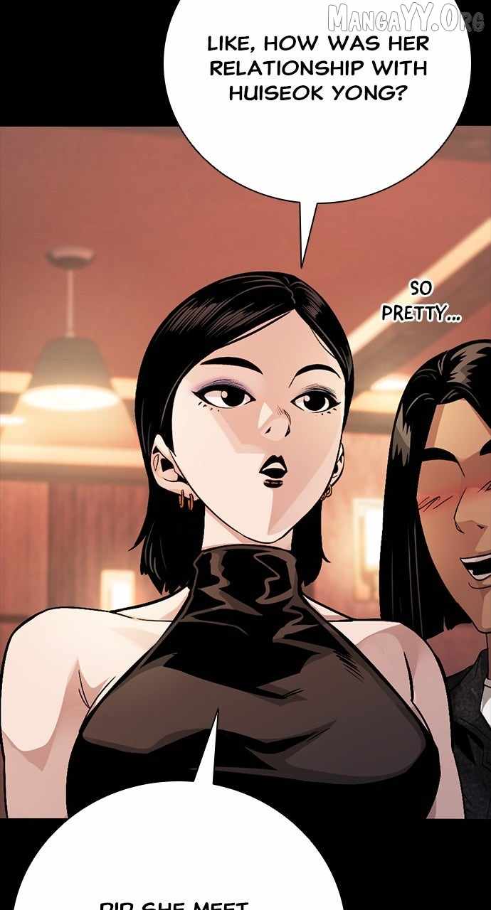 Worst Generation Chapter 29 - Page 125