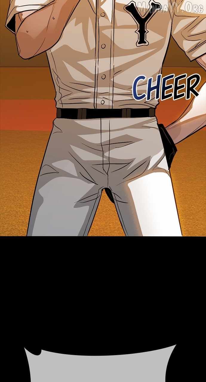 Worst Generation Chapter 29 - Page 134