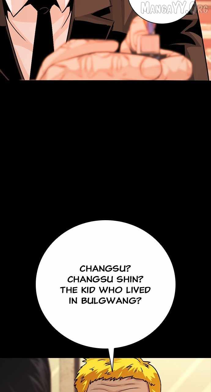 Worst Generation Chapter 29 - Page 20