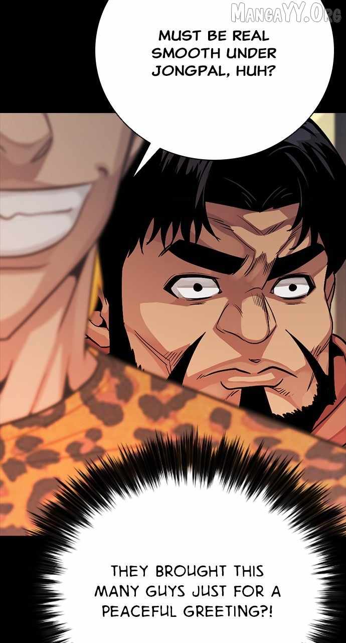 Worst Generation Chapter 29 - Page 24