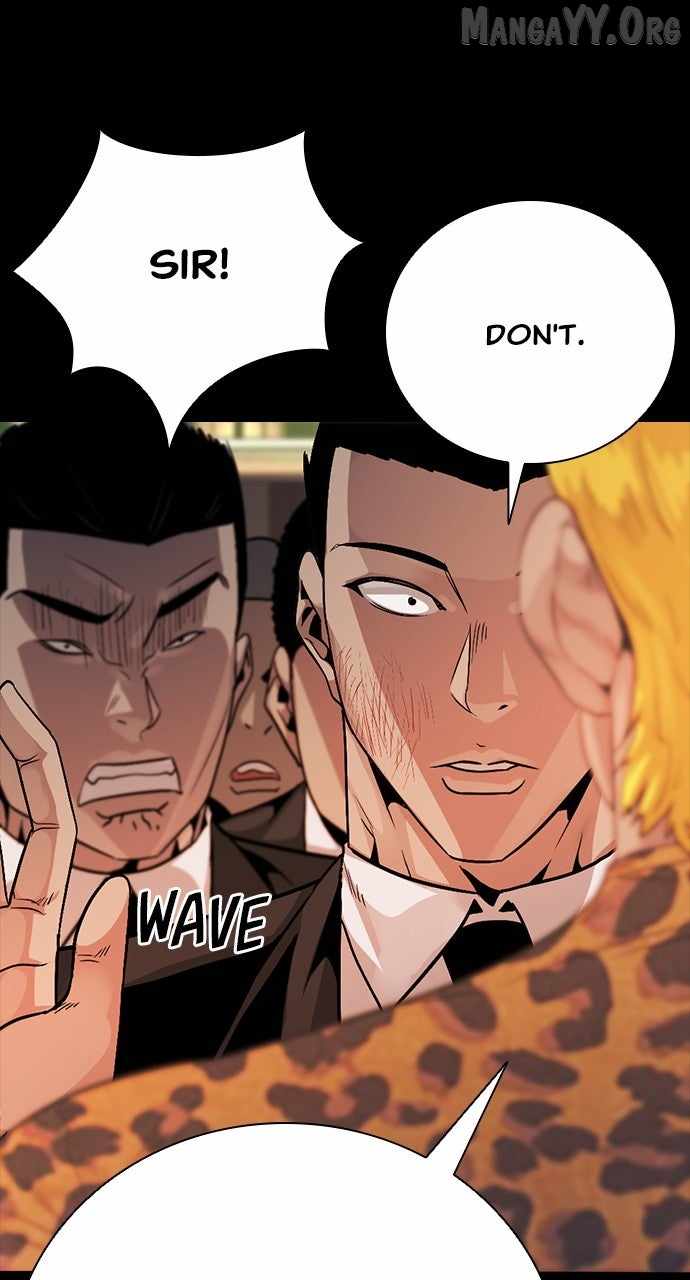 Worst Generation Chapter 29 - Page 31