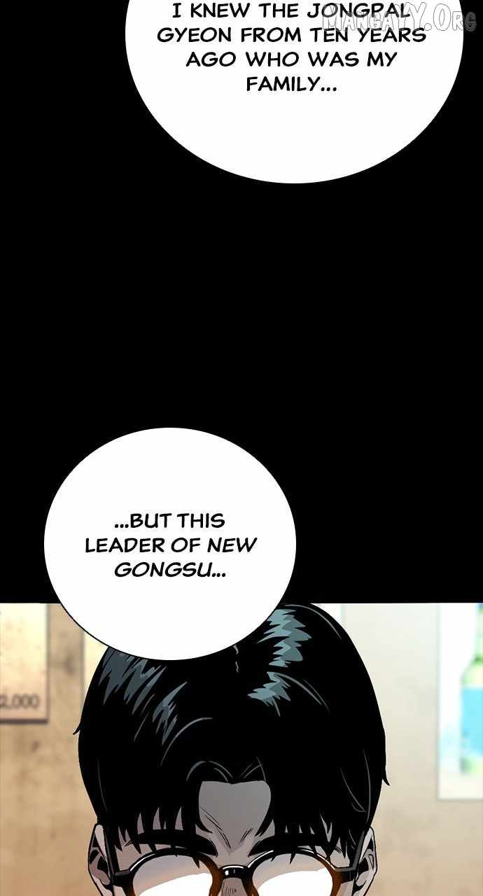 Worst Generation Chapter 29 - Page 62