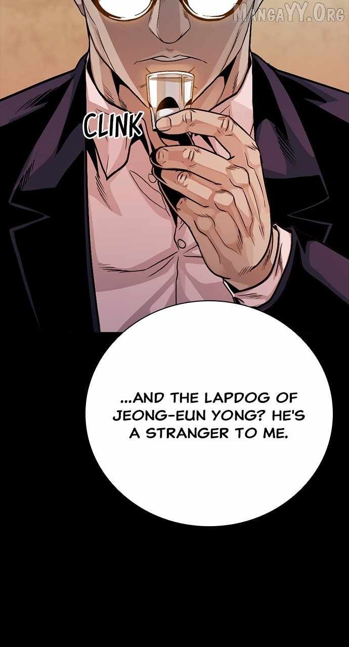 Worst Generation Chapter 29 - Page 63