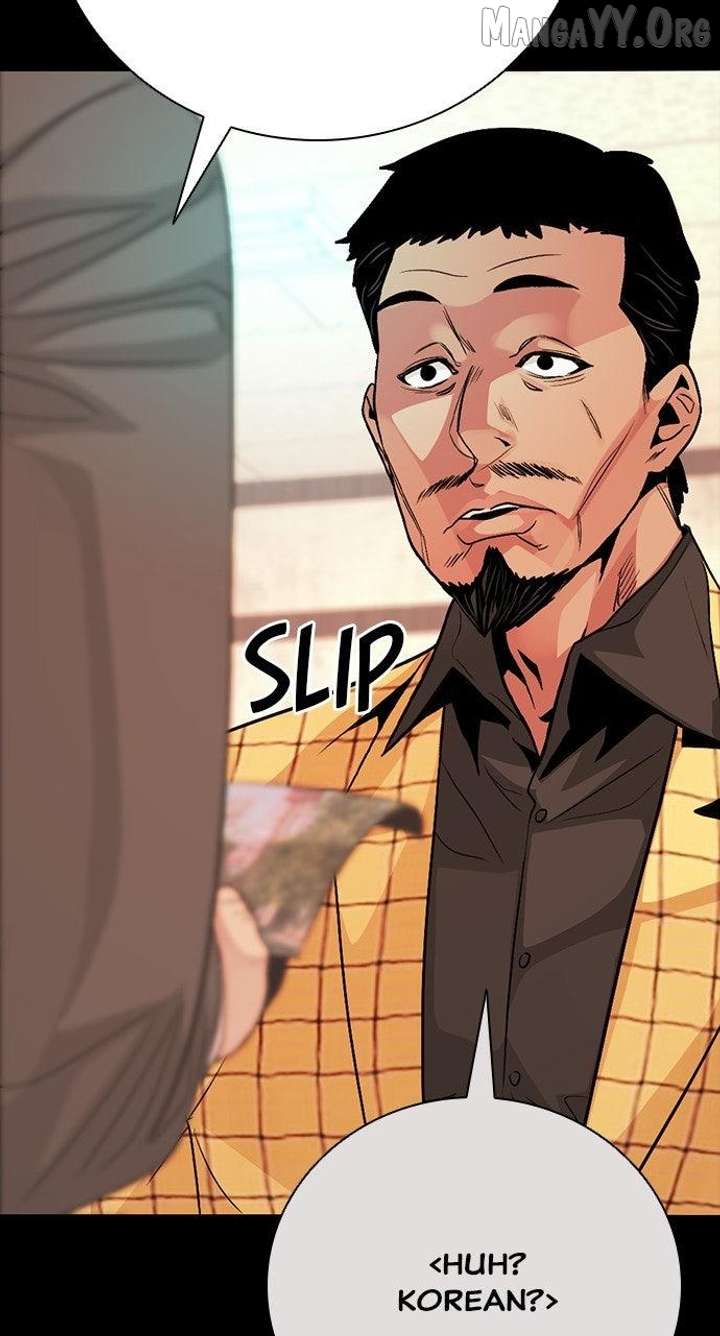 Worst Generation Chapter 30 - Page 133