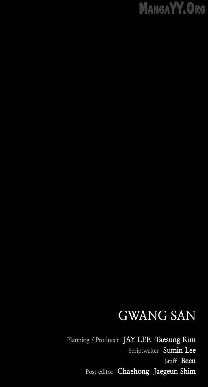 Worst Generation Chapter 30 - Page 139