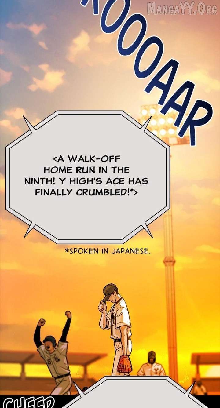 Worst Generation Chapter 30 - Page 2