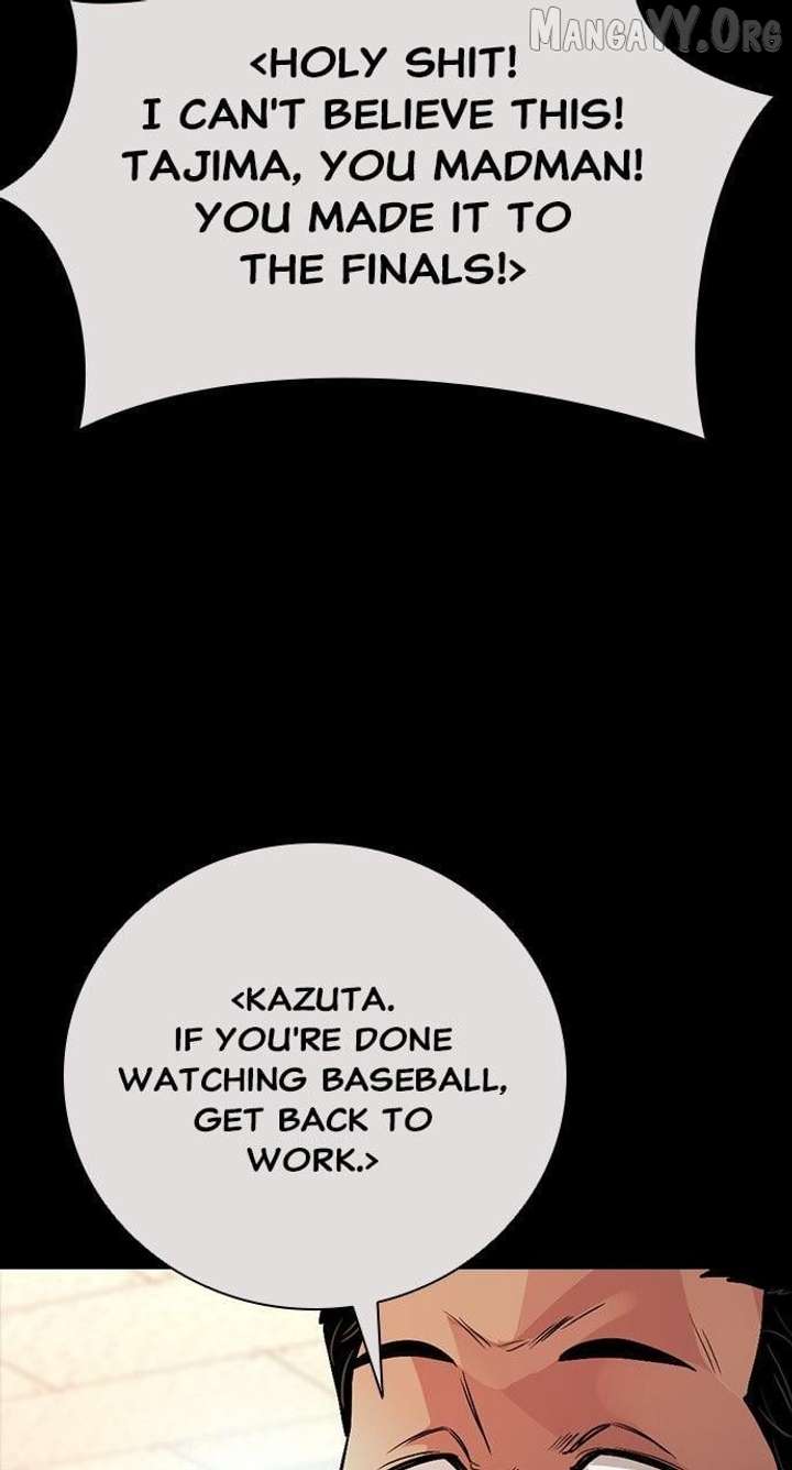 Worst Generation Chapter 30 - Page 46