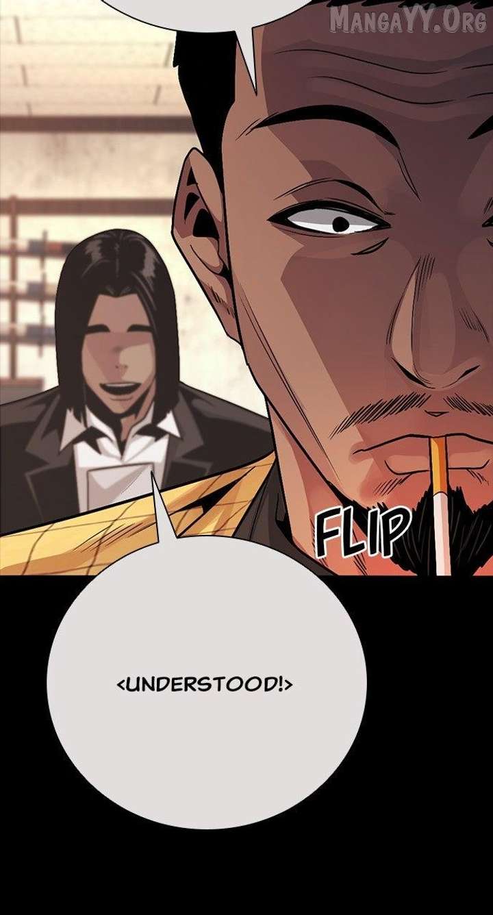 Worst Generation Chapter 30 - Page 50