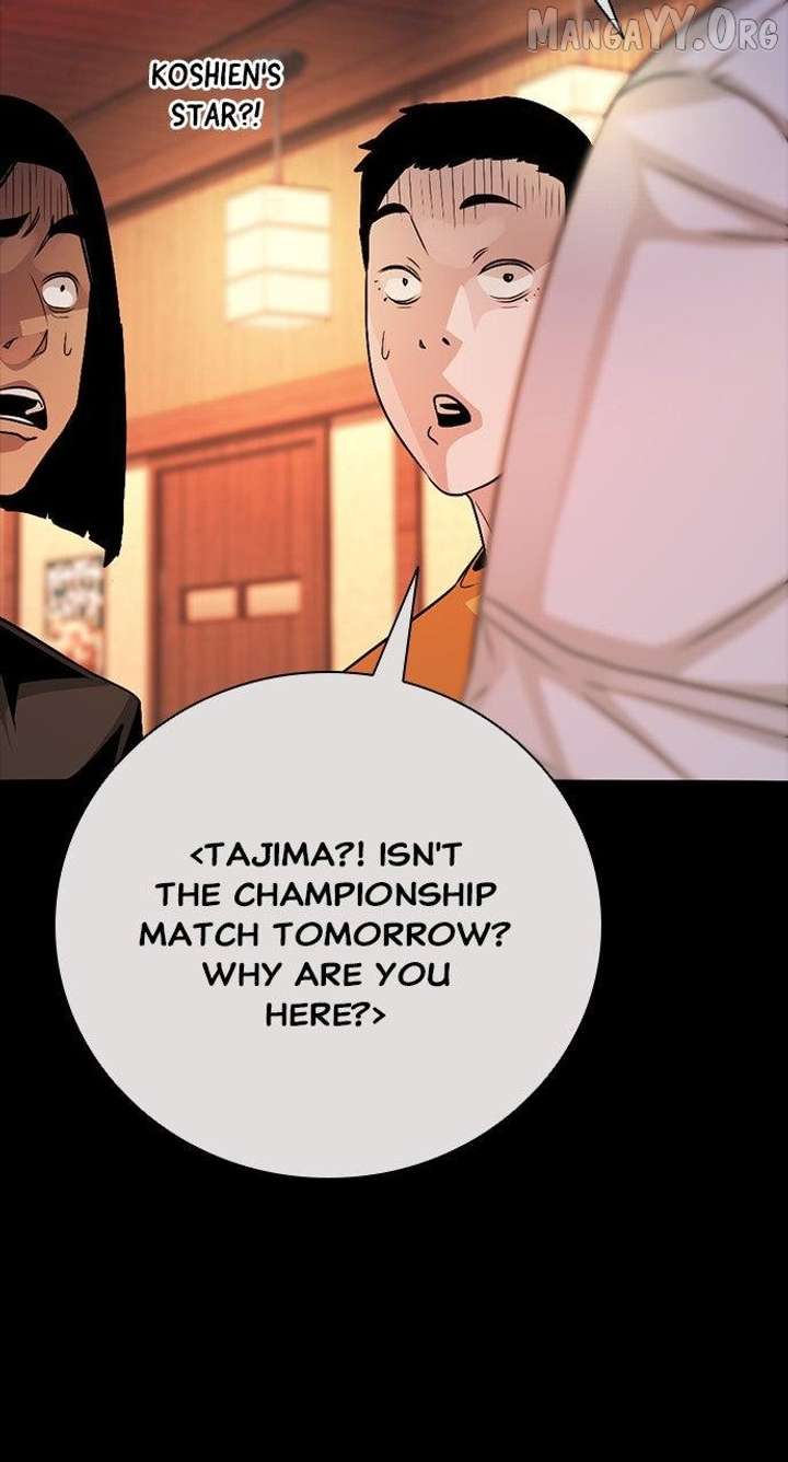 Worst Generation Chapter 30 - Page 84