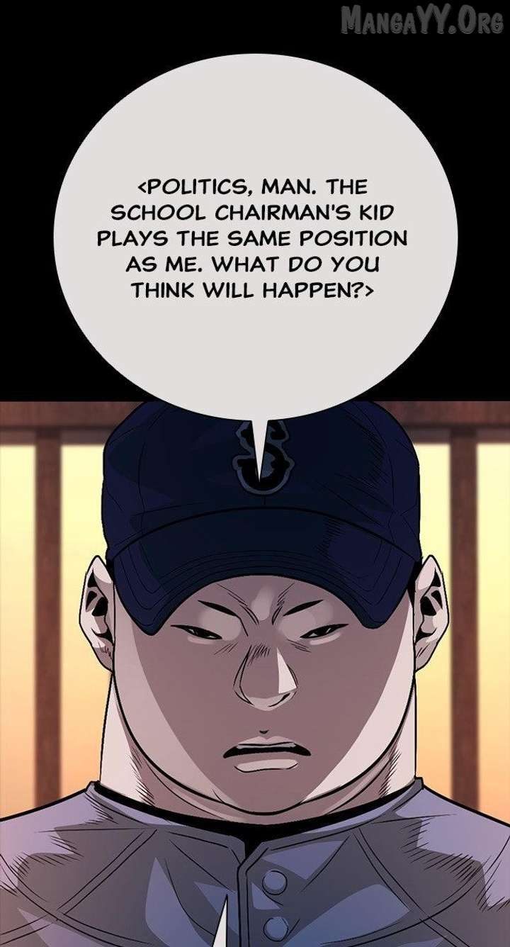 Worst Generation Chapter 30 - Page 85