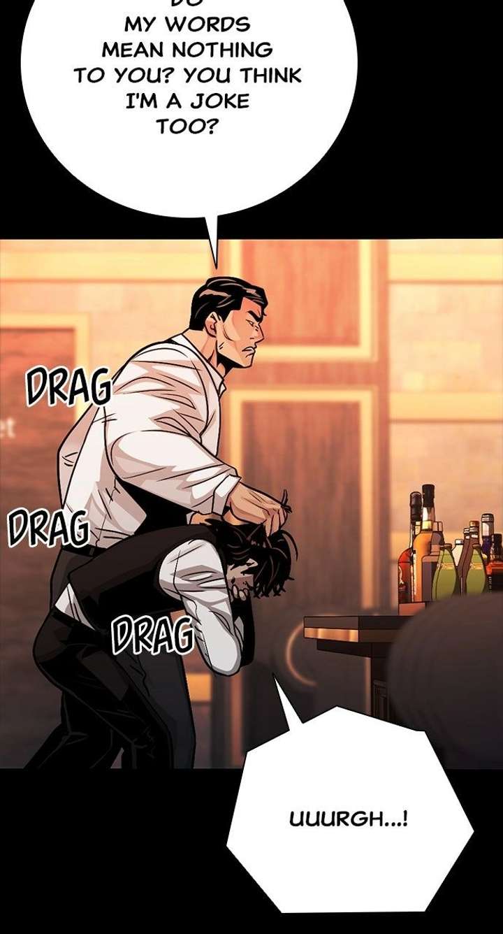 Worst Generation Chapter 31 - Page 102