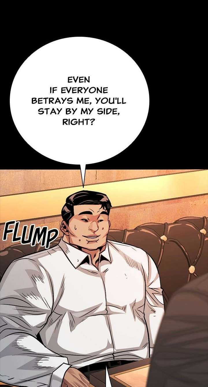 Worst Generation Chapter 31 - Page 124