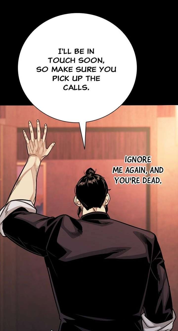 Worst Generation Chapter 31 - Page 45