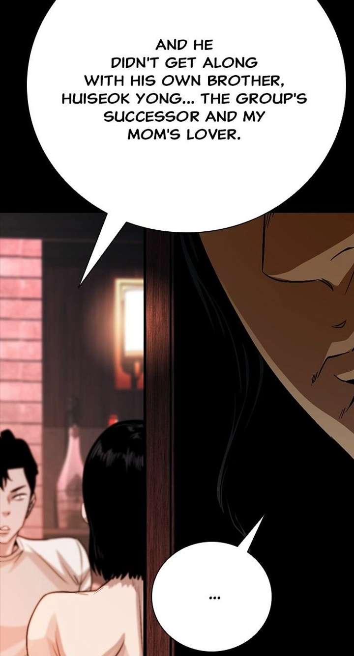 Worst Generation Chapter 31 - Page 5