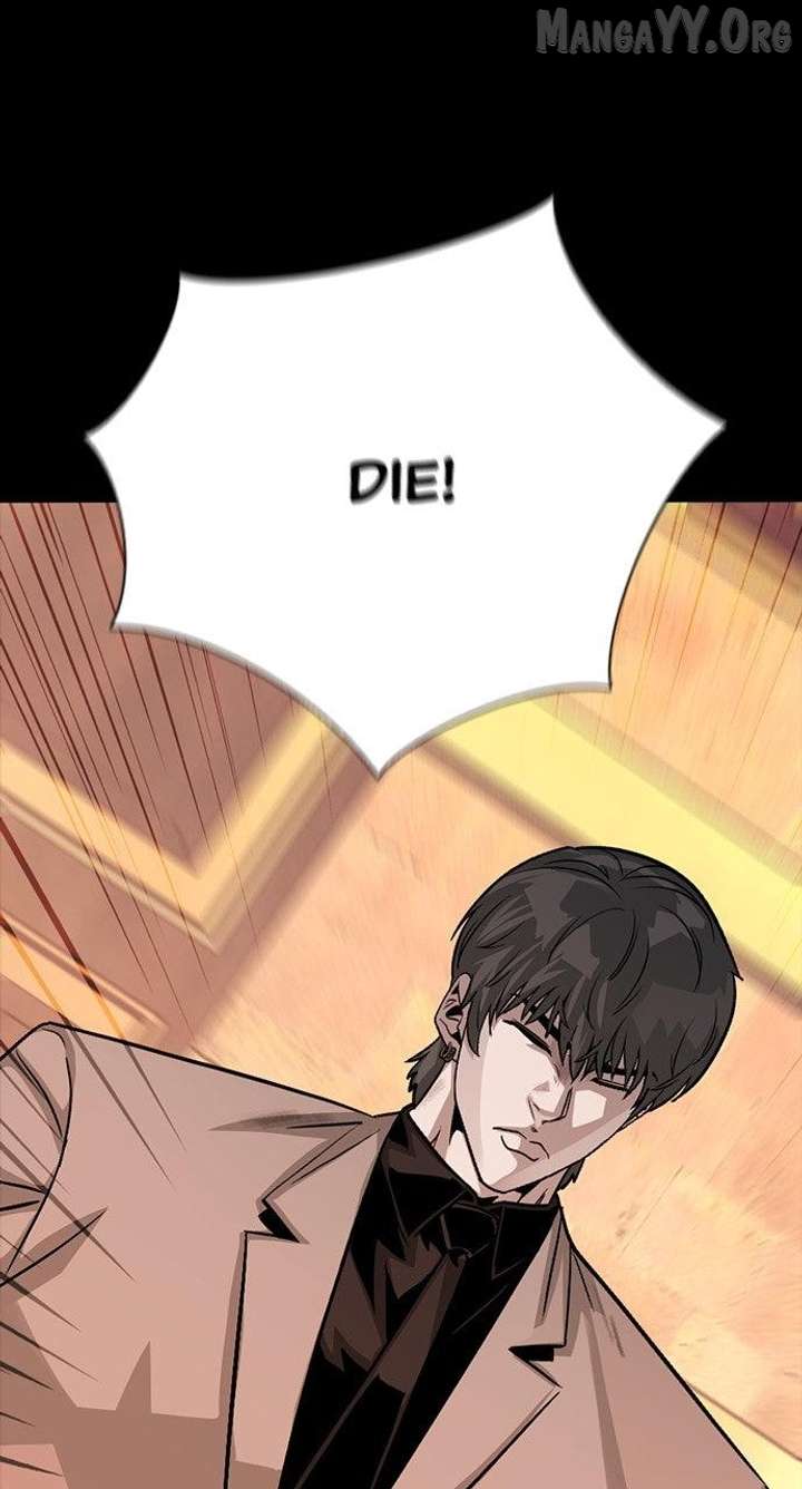 Worst Generation Chapter 32 - Page 11