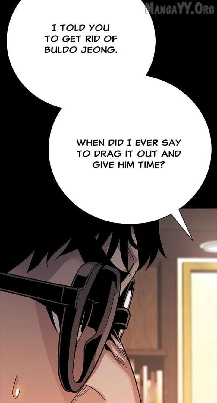 Worst Generation Chapter 32 - Page 114