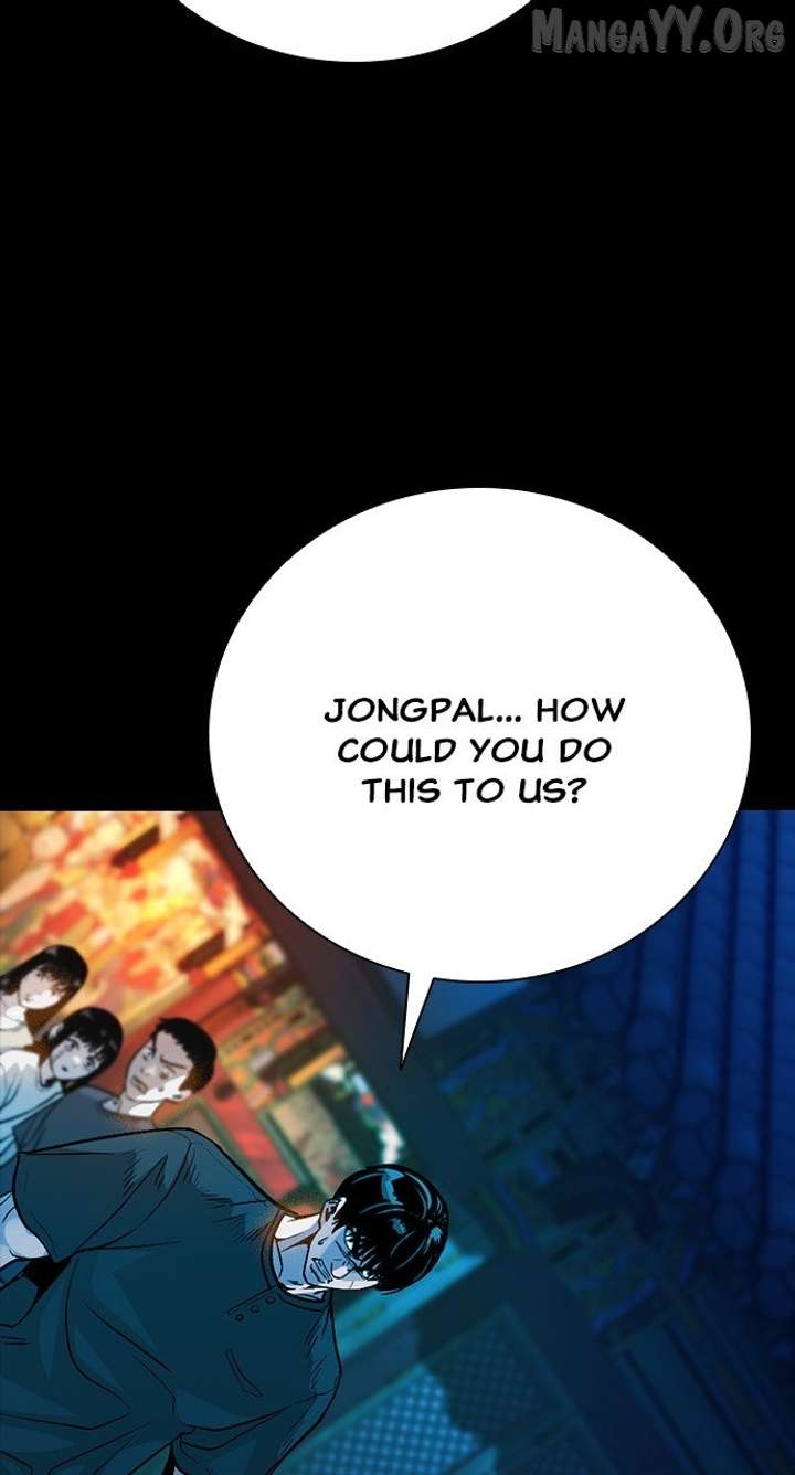 Worst Generation Chapter 33 - Page 119