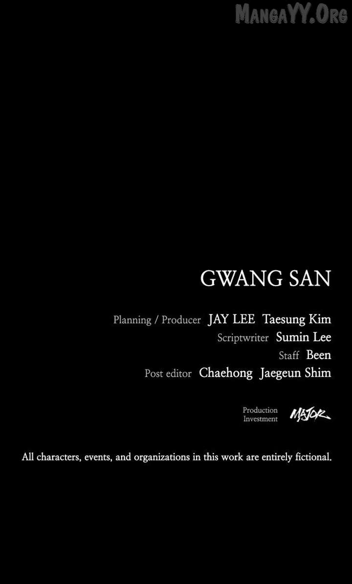 Worst Generation Chapter 33 - Page 138