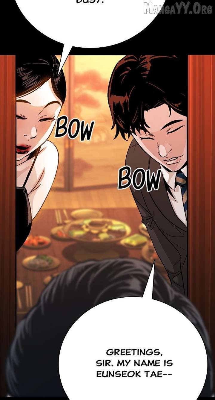 Worst Generation Chapter 33 - Page 34