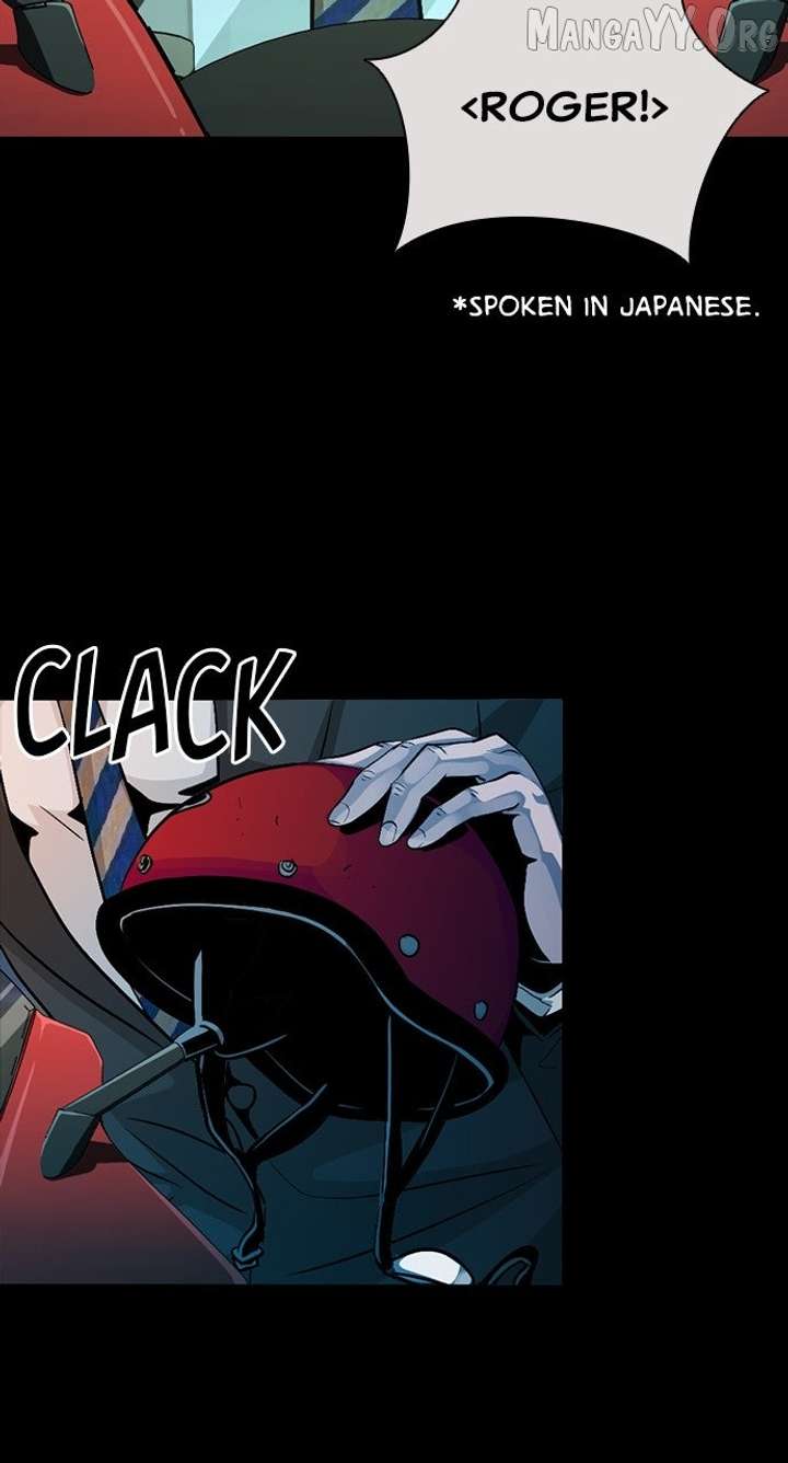 Worst Generation Chapter 33 - Page 5