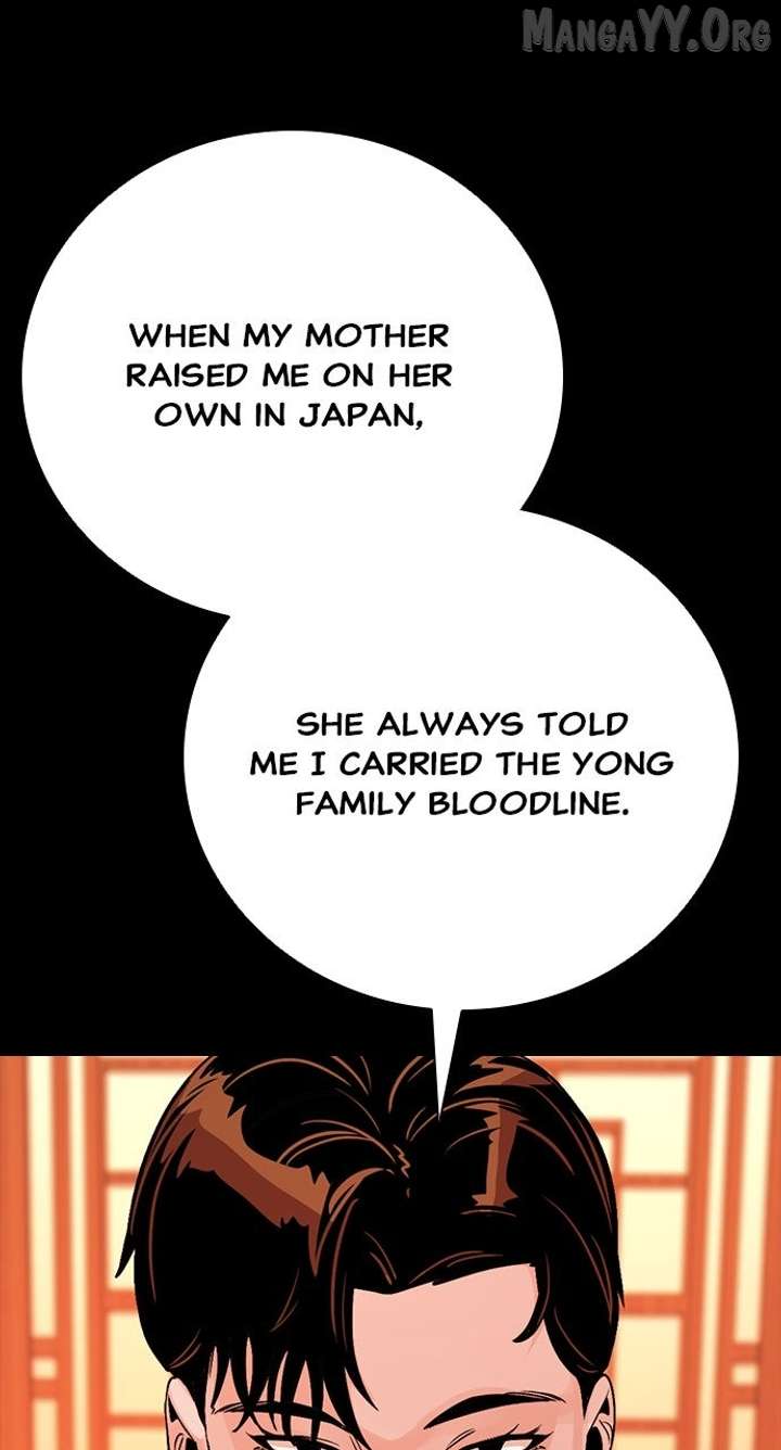 Worst Generation Chapter 33 - Page 54